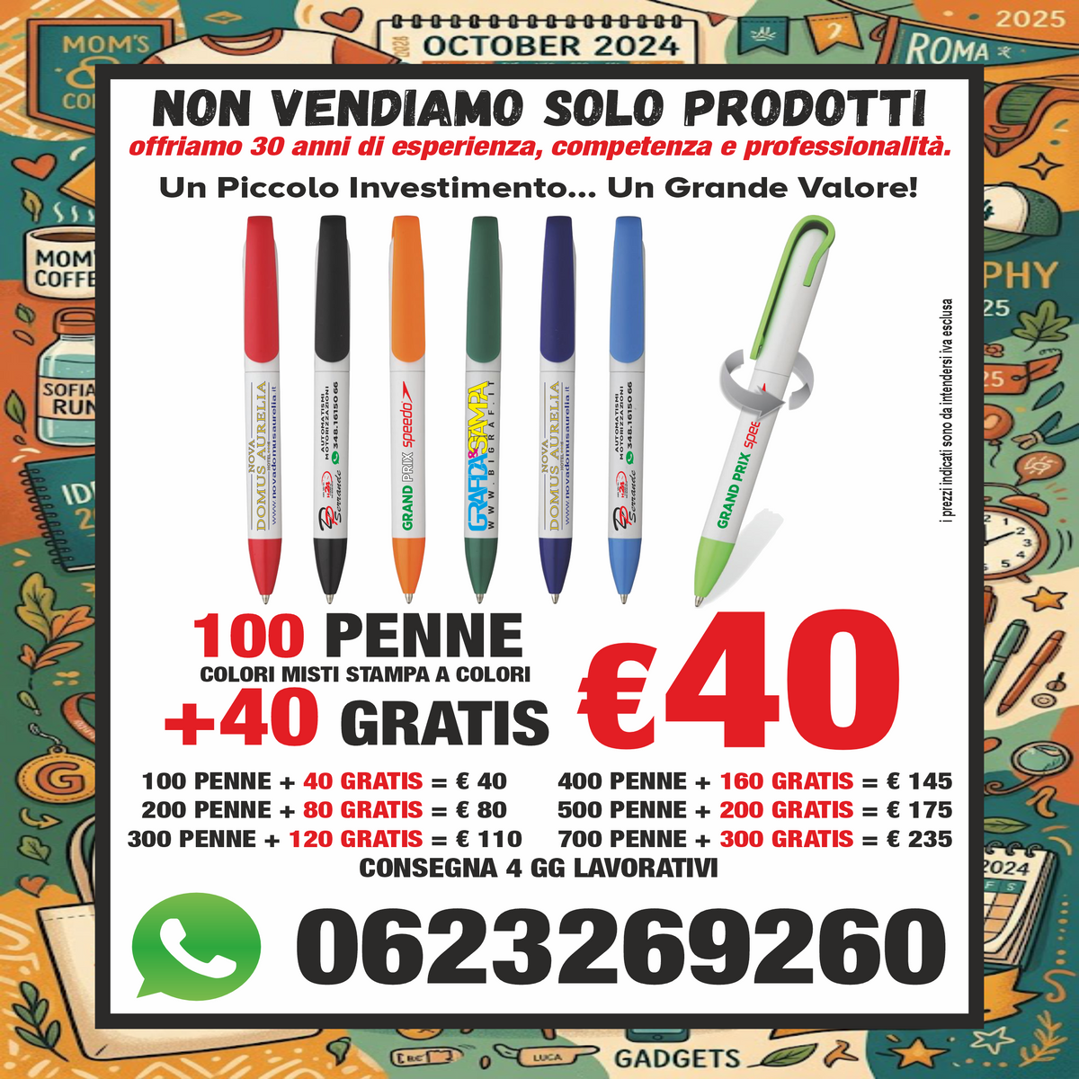PROMO PENNE